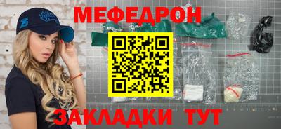 кокс Лесосибирск