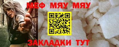 кокс Лесосибирск