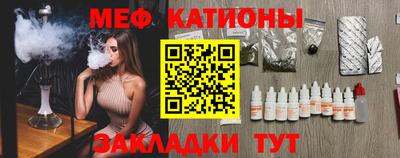 кокс Лесосибирск
