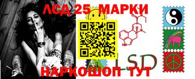 кокс Лесосибирск