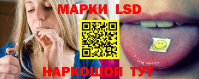 кокс Лесосибирск