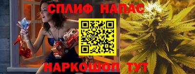 mdma Ливны