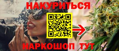бутик Ликино-Дулёво