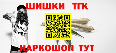 кокс Лесосибирск