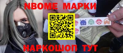 mdma Ливны
