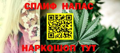 бутик Ликино-Дулёво