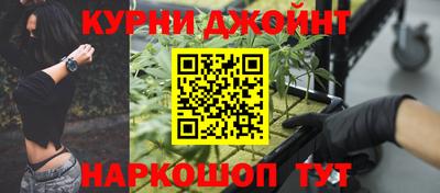 кокс Лесосибирск