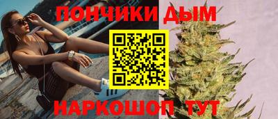 mdma Ливны
