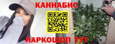 бутик Ликино-Дулёво