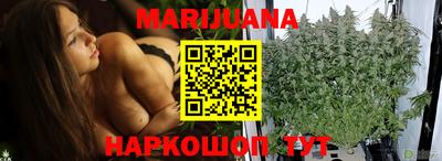 кокс Лесосибирск