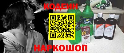 бутик Ликино-Дулёво