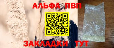 бутик Ликино-Дулёво