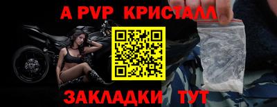 кокс Лесосибирск