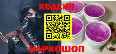 бутик Ликино-Дулёво