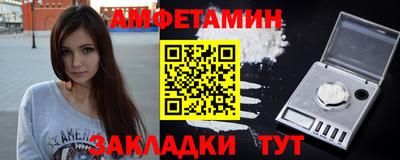 кокс Лесосибирск