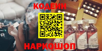 кокс Лесосибирск