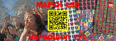 mdma Ливны