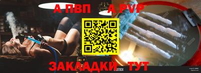кокс Лесосибирск