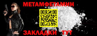 бутик Ликино-Дулёво