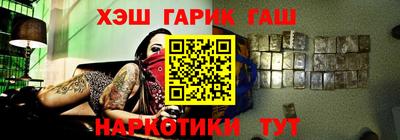 бутик Ликино-Дулёво