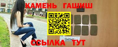 бутик Ликино-Дулёво