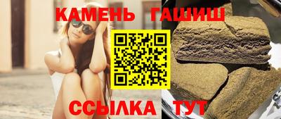 бутик Ликино-Дулёво