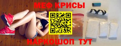 кокс Лесосибирск