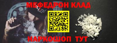 кокс Лесосибирск